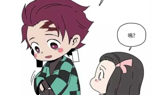 【鬼灭之刃】豆子的爱情火花