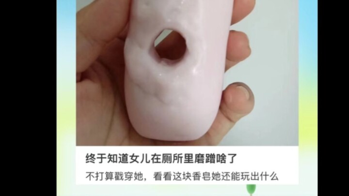 Vậy rốt cuộc có nên “vạch trần” cô ấy không?