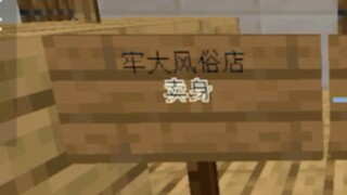 这期服务器还是逆天