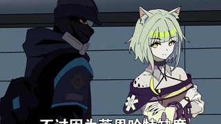 [ Arknights ] New Year's Relay Clip (Tenth Round)