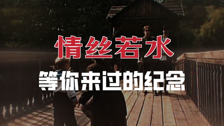 "حول قوة التدمير لـ 'ضوء القمر الأبيض'"