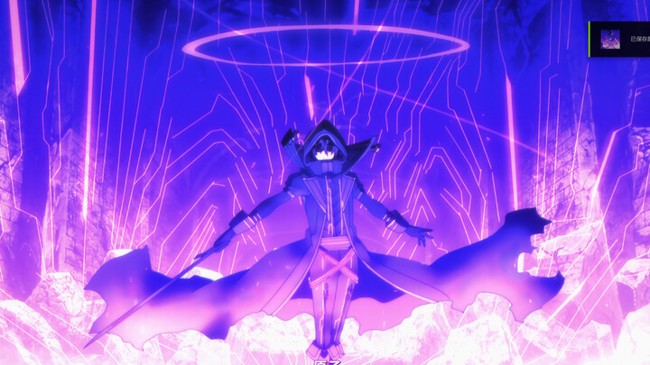 “Guess it’s Shadou Sama—betrayal is simply unacceptable!”