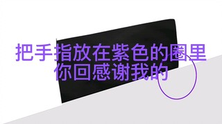 彩虹朋友//猫猫紫色