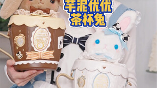 Are today's bags really this imaginative? They're practically perfect as filming props!