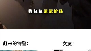 “恐怖分子：你们觉得我能活下来吗？”