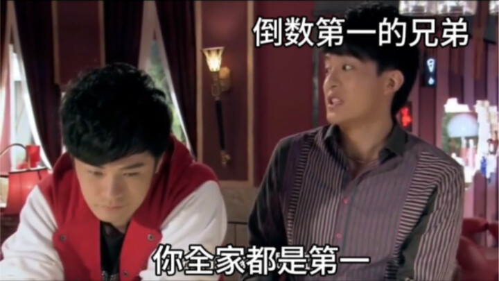 คุณครูภาษาอังกฤษ ฟังฉันอธิบายเถอะ