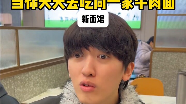 Terkadang yang mahal belum tentu yang terbaik.