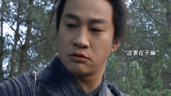 Sang Putra Mahkota baru saja keluar dari istana dan langsung memberikan kejutan kecil kepada para mu