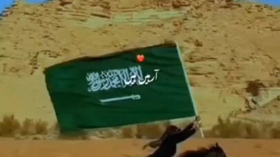 Naat Noor Wala Aya #madinah