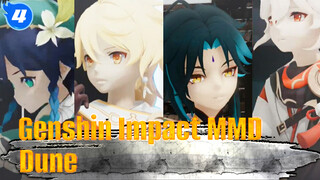 [Genshin Impact MMD] Dune_4