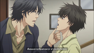 Yaoi #Super Lovers #BL อนิเมะ #cut 77