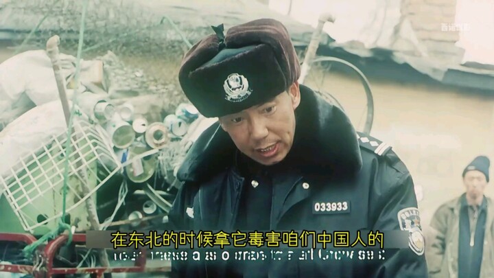 Diangkat dari kisah nyata, semua aktor tampil apa adanya; dalam dua hari, polisi berhasil menurunkan