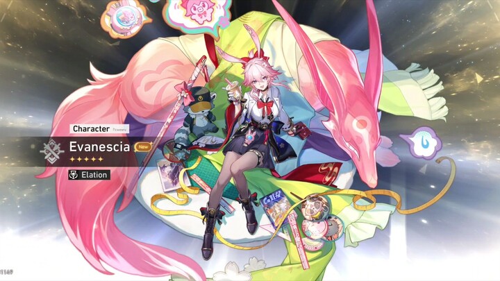 Evanescia Gacha HSR
