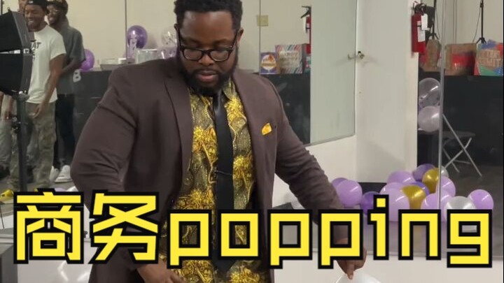 Popping thương mại sẽ là xu hướng chủ đạo trong tương lai