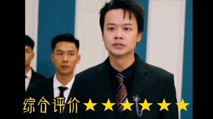 Serial pendek terkenal⚡⚡⚡