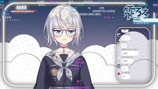 【雫るる】绝活《蜡笔小新》完整版