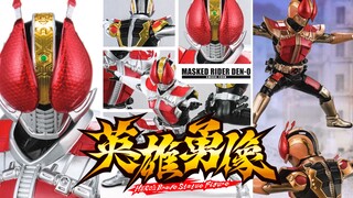 【手办来啦】英雄勇像 假面骑士电王 圣剑形态 A款&B款 眼镜厂 4K
