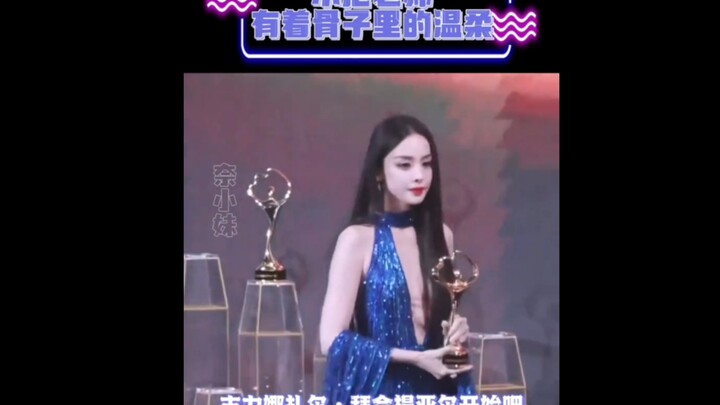 Nghê Cát Mại Đề, người như tên, nhân nghĩa lương thiện # Địch Lệ Nhiệt Ba # Cổ Lực Na Trát