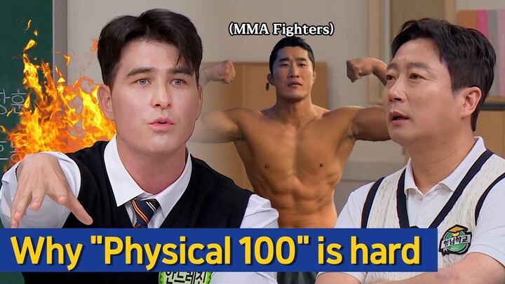 [Knowing Bros] Why MMA fighter also had a hard time🤔 Andre Jin's "Physical 100" Behind Stories