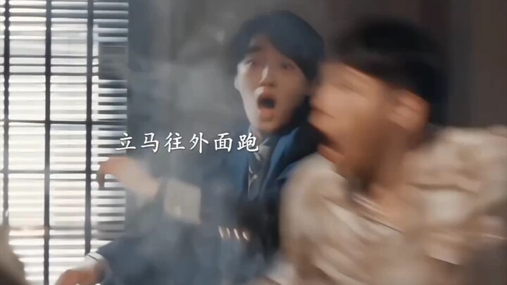 The troublemaking young man blows up his boss’s car on his very first day of work #SearchSquadLeader