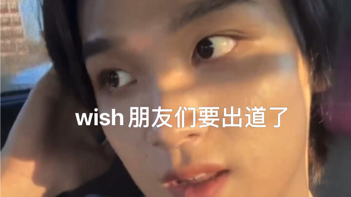 【NCT】Kai Chan nghĩ gì về màn debut của NCT WISH?