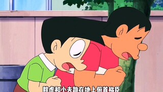 大雄利用关系图制造机调换身份，让雄爸变成自己的儿子