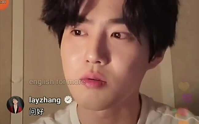【EXO】200425 Rekaman lengkap siaran langsung Junmyeon di Instagram yang berinteraksi dengan komentar 