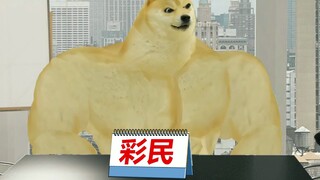 假如你有100万，你会买彩票吗