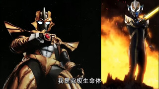 When Tartarus foretold Hikari's future!!!