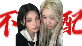 Gila! Kepala grup tari ini, jangan lagi merebut tempat orang lain!