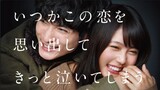 [SUB INDO] Itsukoi - Love That Makes You Cry EP 2