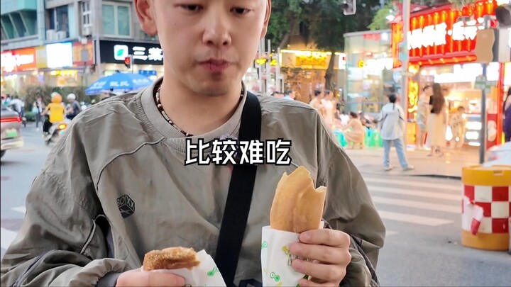 [Objective Review] Grandma’s Egg Pancakes from Chengdu