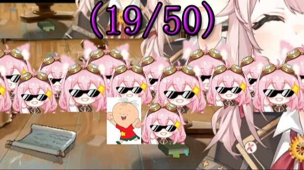 【永初塔菲】塔菲５人唱计划（19/50）balanced volume bgm boost