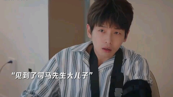 Ông Tư Mã đặt tên cho con trai, chủ yếu là tùy tiện thôi.