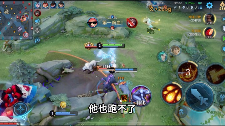 คุณเข้าใจนักเวทจริงๆ แล้วหรือยัง ตอนที่ 6?