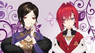 【Shirayukiba】Phỏng vấn Katrina