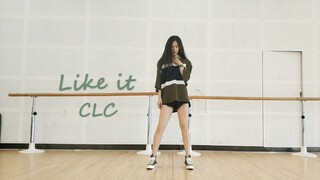 【美熊】没腰也要进来看呀！CLC《Like it》翻跳