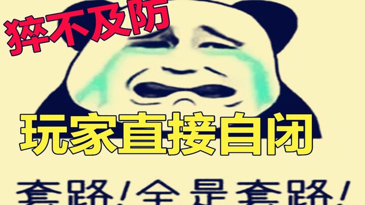 Game RPG Jepang paling tak terduga sepanjang sejarah, pemain langsung frustasi!