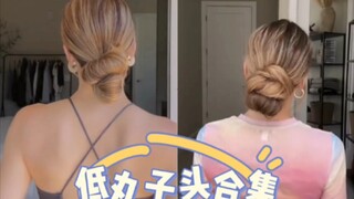 I’m totally nailing summer’s ball hairstyles for you guys!