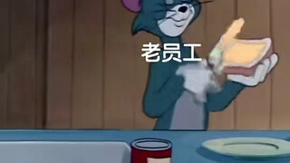 Môi trường công sở hiện nay giống như: