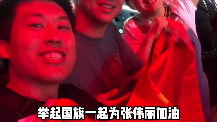 Hôm nay tại Boston, chứng kiến Trương Vĩ Lệ bảo vệ thành công ngôi vô địch thế giới!