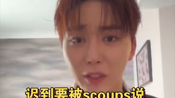 No matter how old you get, you'll still be scared of getting reprimanded by the Chief Steward for be