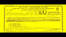 Shudhu Tomari Jonno Full Movies Hd