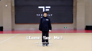 【Zhang Hanrui】She scored an A in the test by performing a cover of “Come See Me”!!!