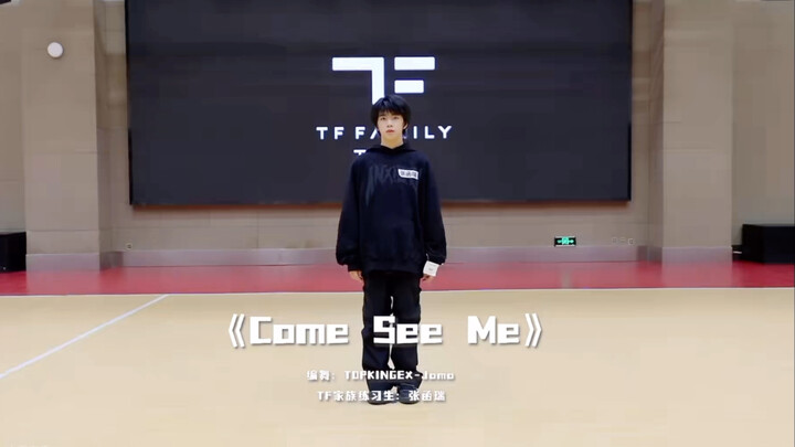 【Zhang Hanrui】She scored an A in the test by performing a cover of “Come See Me”!!!
