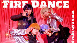 【Original Choreography/VBS】🔥Challenge the most exciting choreography Fire Dance🔥