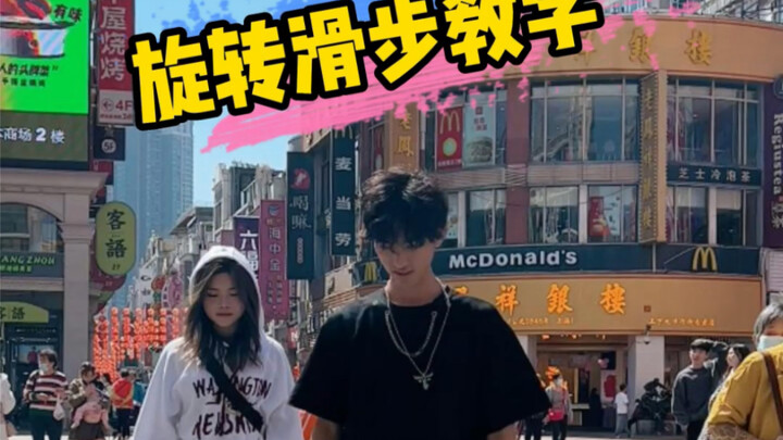 Tutorial: Teaching My Female Apprentice the Spin Slide Step～