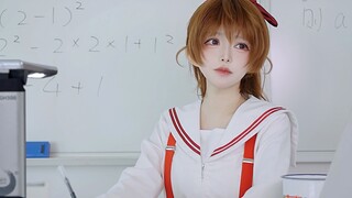 你的学习态度已经让我看不下去了