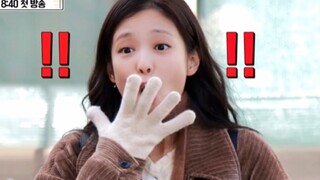 Dễ thương quá! [Jennie] Trailer chính thức tập đầu tiên của chương trình mới "Căn hộ 404"!