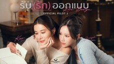 MENCINTAI SENI (FILM THAILAND) EP06 SUB INDO